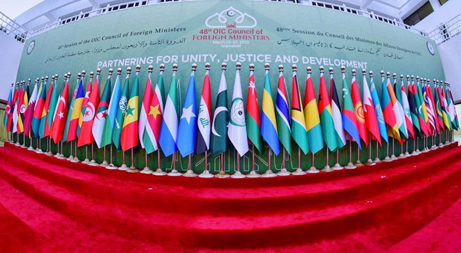 48th session of OIC Council of Foreign Ministers begins today