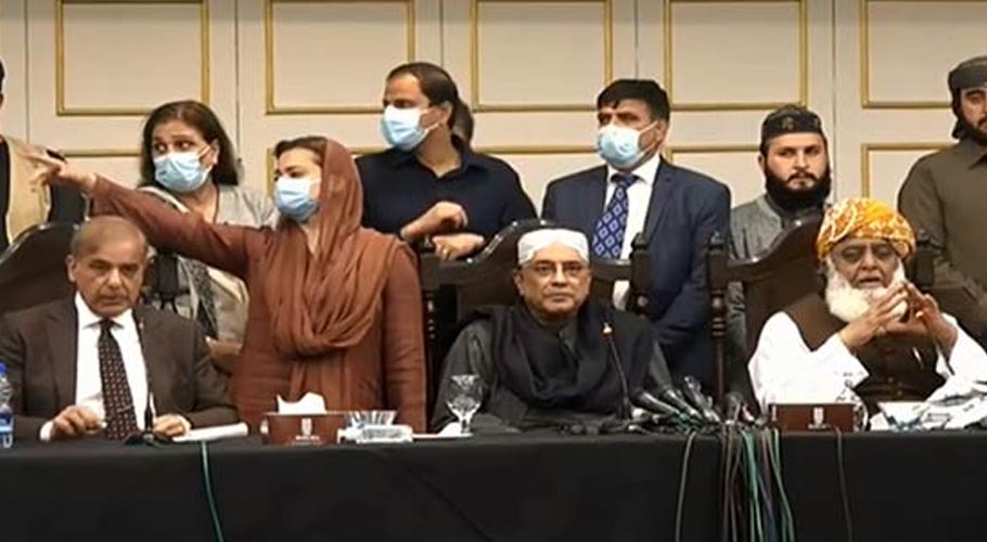 تحریک انصاف سے ان کے اپنے لوگ بیزار ہیں،متحدہ اپوزیشن کا دعویٰ
