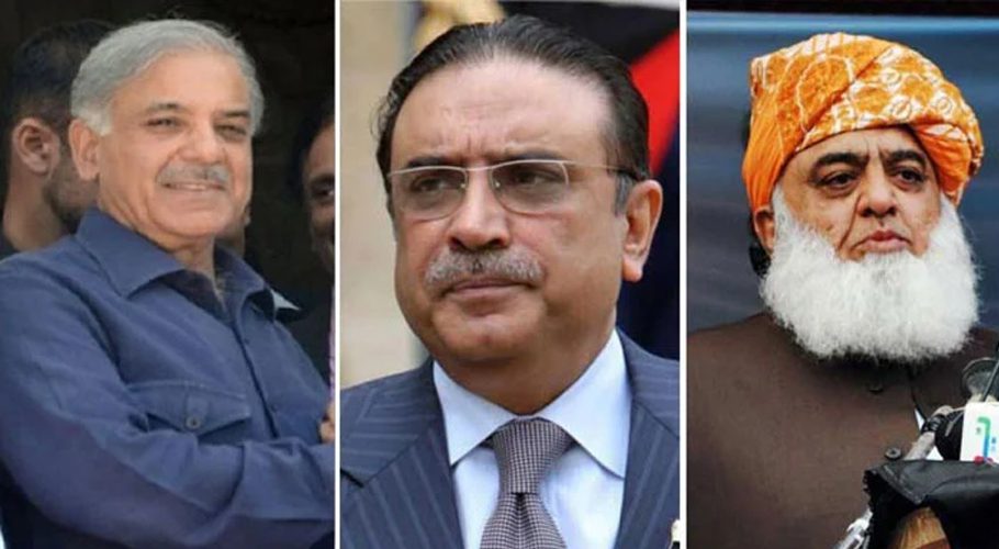 PDM, PPP reach consensus on no-trust motion against PM Imran