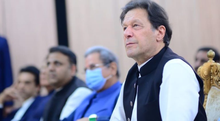 PM to chair important meeting of party leaders today