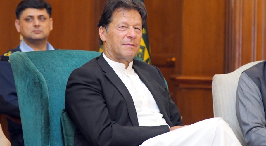 تحریکِ عدم اعتماد ناکام بنانے کا مشن، وزیر اعظم لاہور کا دورہ آج کریں گے