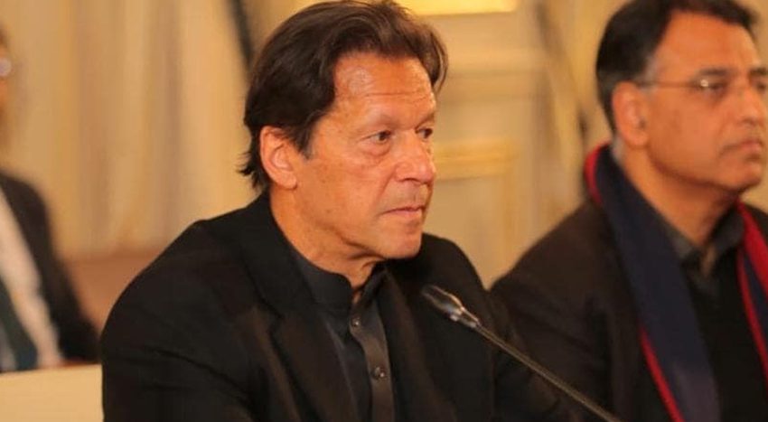 IHC rejects PM plea to suspend ECP notice over code of conduct violation