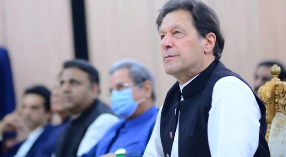 وزیر اعظم پی ٹی آئی کور کمیٹی اجلاس کی صدارت آج کریں گے