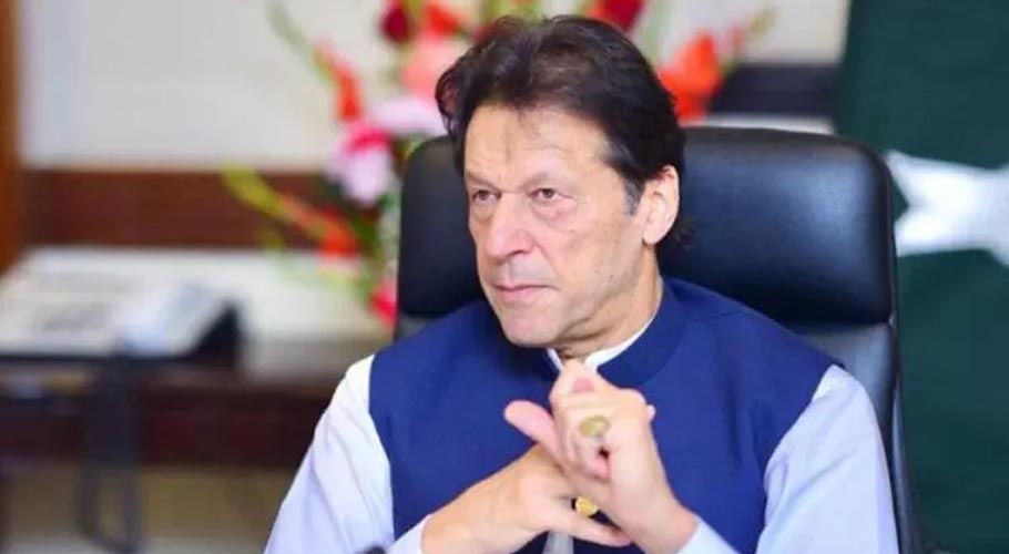 وزیراعظم کی وفاقی کابینہ اور عسکری قیادت سے اہم ملاقات