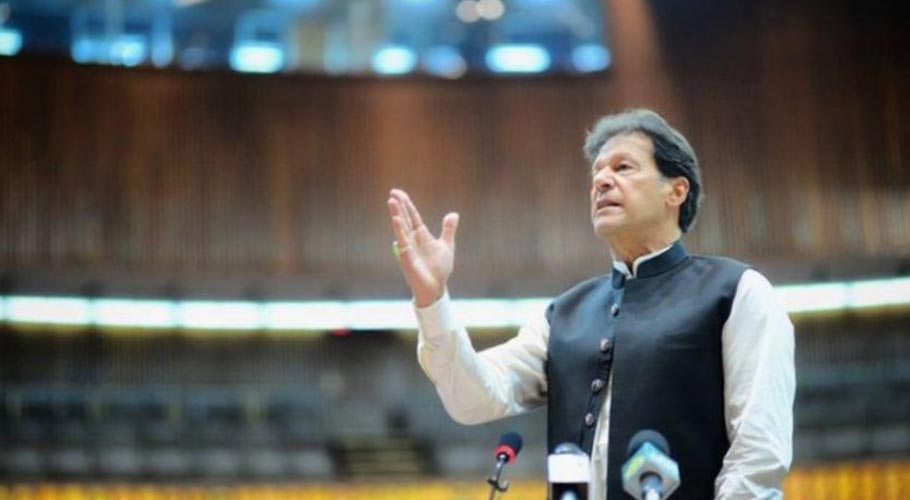 no-confidence motion against PM is on the agenda of NA session