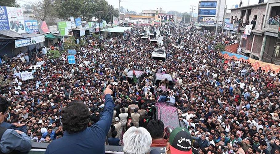 پیپلز پارٹی کے لانگ مارچ کا روٹ تبدیل کردیا گیا