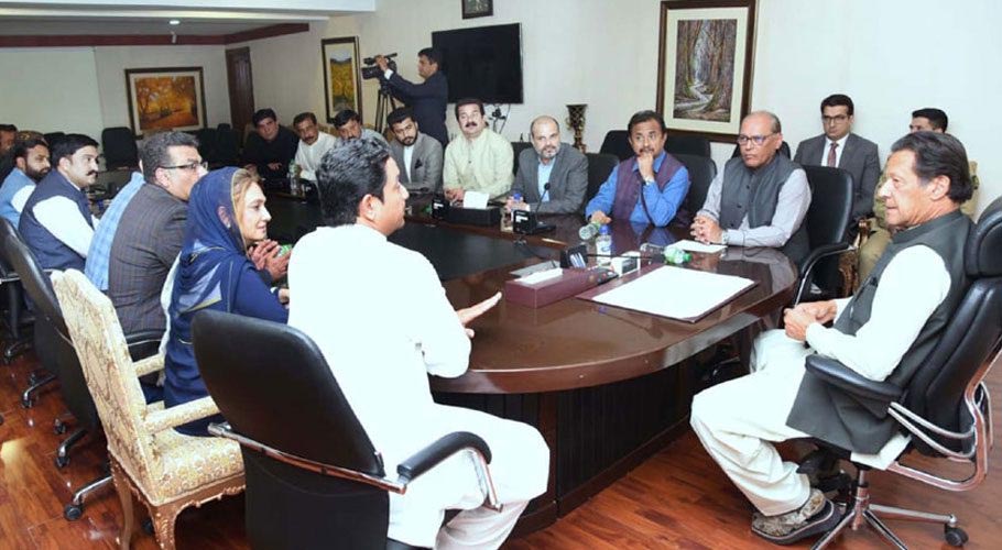 تحریک انصاف کے اراکین سندھ اسمبلی اور کارکنان کی وزیراعظم سے ملاقات