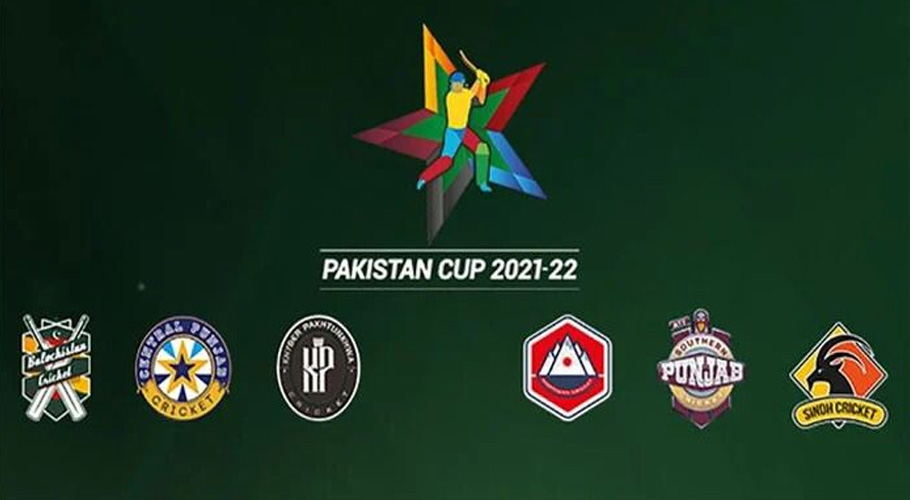 پاکستان کپ کا 9واں راؤنڈ مکمل، وسطی پنجاب سے خیبر پختونخوا کو شکست