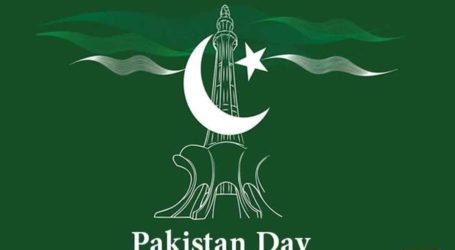 یوم پاکستان آج ملک بھر میں ملی جوش و جذبے سے منایا جا رہا ہے