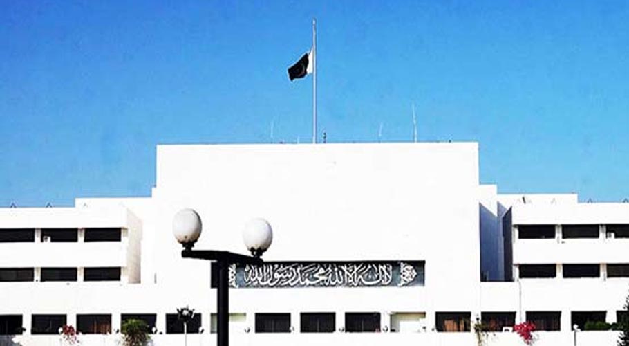 ASSEMBLY SECRETARIAT ISSUES security INSTRUCTIONS