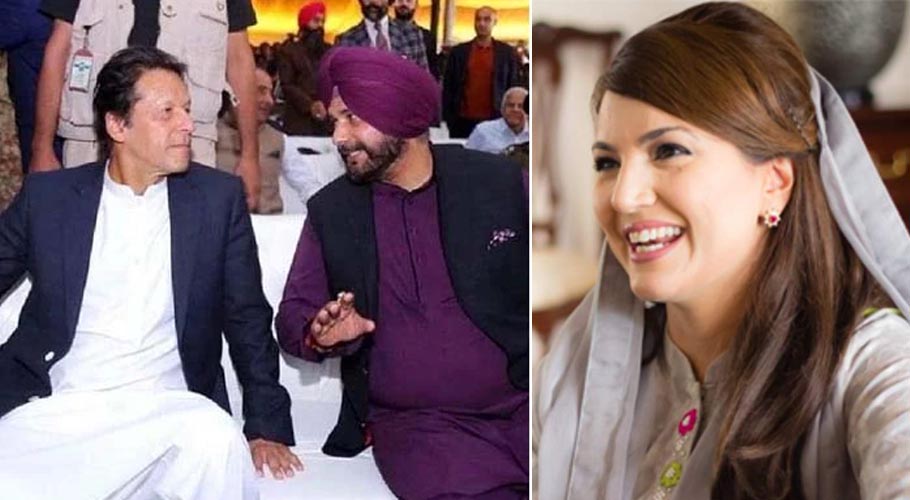 ریحام خان کا وزیر اعظم عمران خان کو کپل شرما شو کرنے کا مشورہ