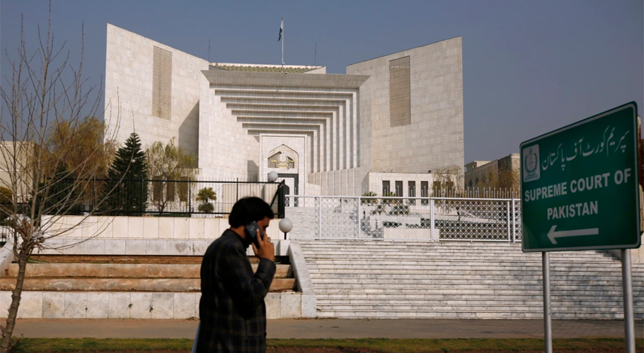 صدارتی ریفرنس، جے یو آئی اور سپریم کورٹ بار نے جواب جمع کرادیا