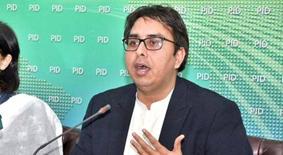 پاکستان تحریک انصاف کے رہنما شہباز گل کو عدالت میں پیش کردیا گیا