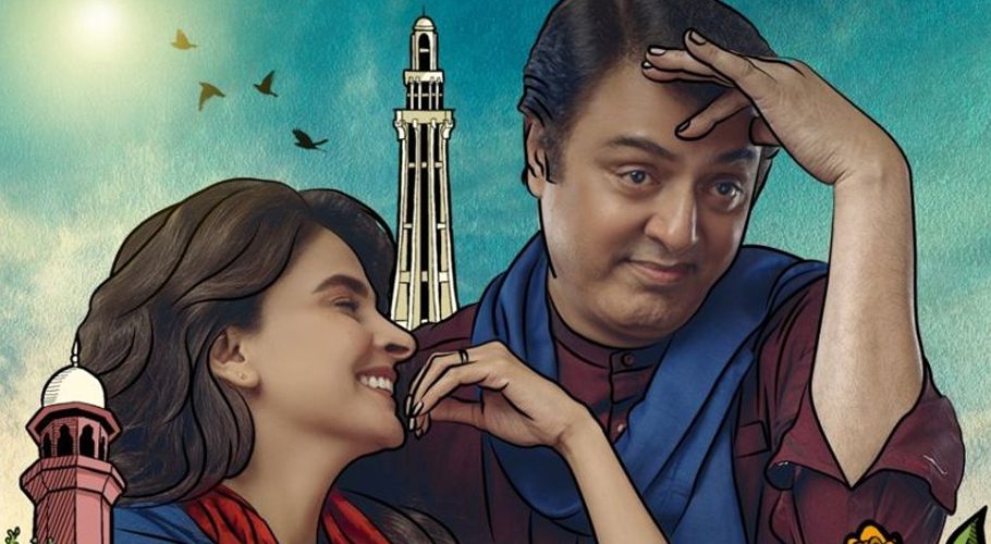 سوشل میڈیا پر 'مسٹر اینڈ مسز شمیم' کے ٹریلر کی دھوم