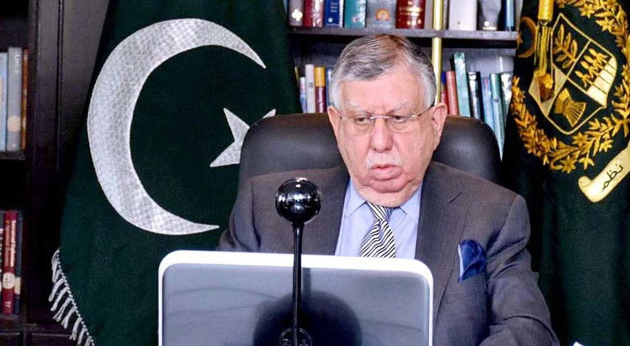 ملک کو طویل مدتی سرمایہ کاری اور معاشی ترقی کی ضرورت ہے۔شوکت ترین