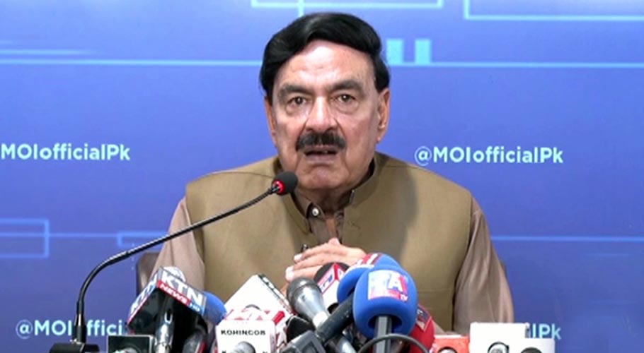 وزیر اعظم کی جانب سے سامنے لائے گئے خط کا علم نہیں، شیخ رشید