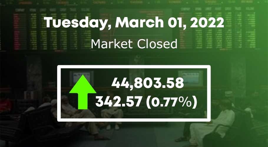 اسٹاک مارکیٹ میں 342.57 پوائنٹس کی زبردست تیزی