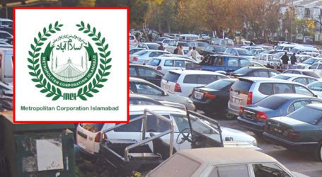 طارق لطیف اسلام آباد میں پارکنگ کے غیر قانونی ٹھیکے الاٹ کرگئے