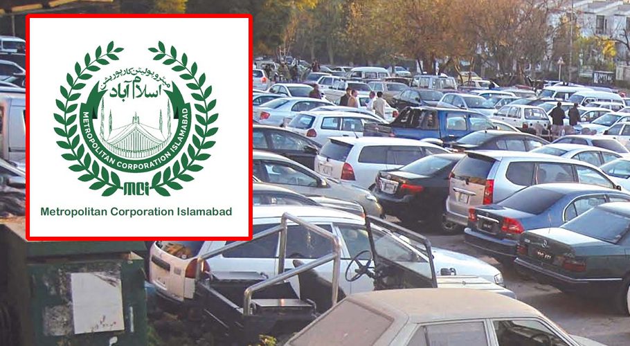 Tariq Latif illegally allotted parking contracts in Islamabad