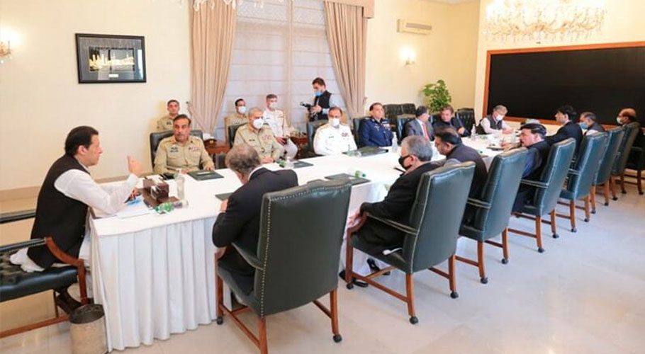 PM IMRAN KHAN SUMMONS NATIONAL SECURITY COMMITTEE MEETING