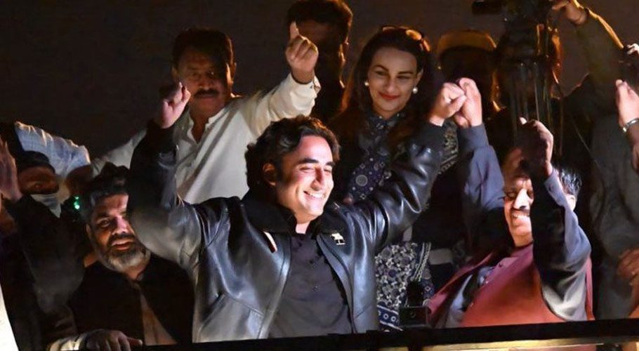 PPP seeks permission to stage sit-in at D-Chowk Islamabad