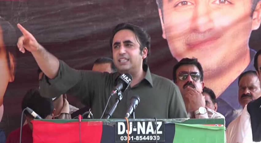 وزیر اعظم عمران خان اقتدار بچانے کیلئے ملک تباہ کررہے ہیں۔بلاول بھٹو زرداری