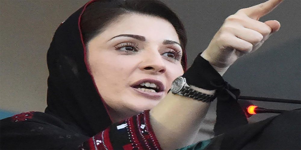 عمران خان دو دو سیٹ والوں سے منتیں کررہا ہے، جنتر منتر سے ملک کو چلایا جارہا تھا، ،ریم نواز