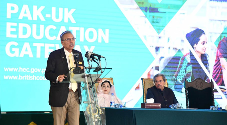 President Alvi stresses on enhancing higher education collaboration with UK