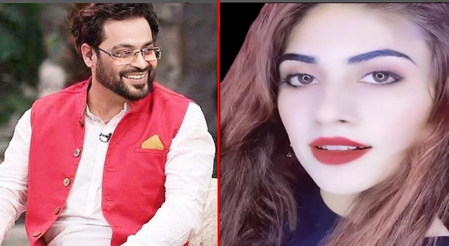 Aamir Liaquat Dania Ramadan transmission
