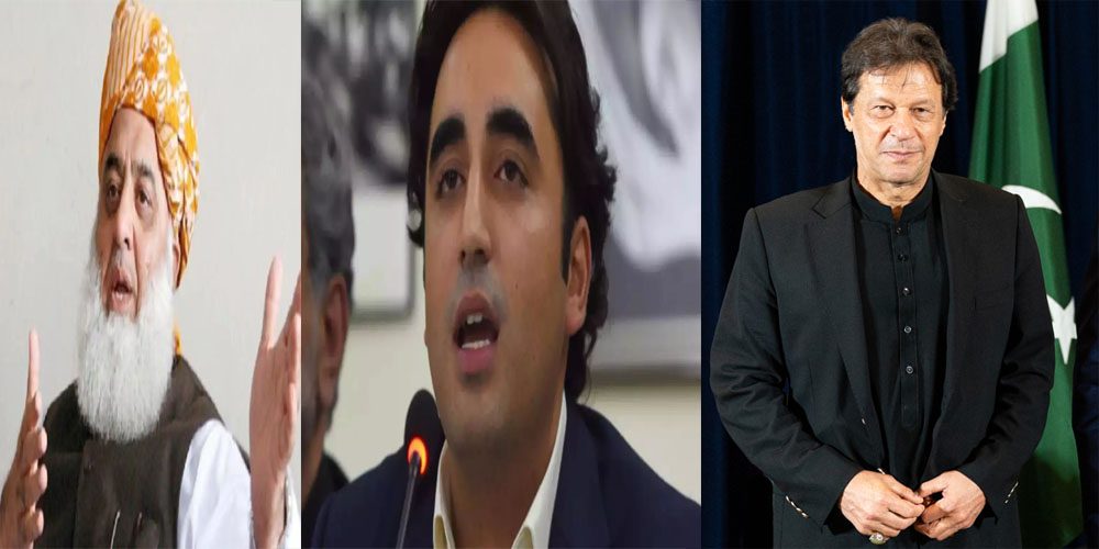 پشاور مسجد میں دھماکہ، وزیراعظم سمیت متعدد سیاسی رہنماؤں کی مذمت
