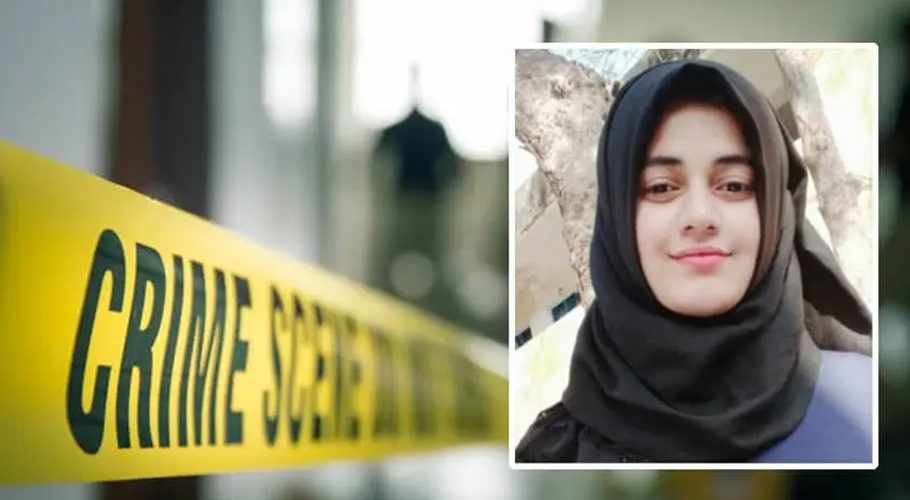 خاتون کانسٹیبل اقراء کی موت کا معاملہ، مقتولہ کا فون ڈیٹا حاصل کرلیا گیا
