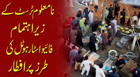 کراچی میں منفرد کھانوں کی ڈشز سے روزہ داروں کے افطار کا اہتمام