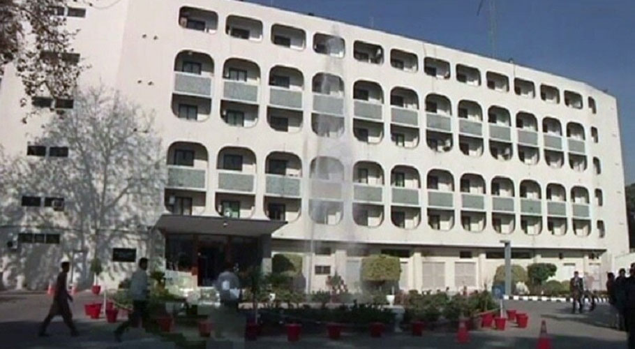 بھارتی طلبہ کو اعلیٰ تعلیم کیلئے پاکستان کا سفر نہ کرنے کی تجویز، پاکستان کی مذمت