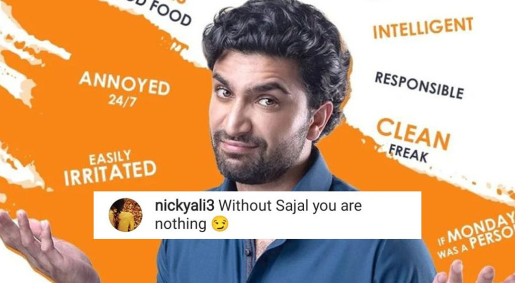 سوشل میڈیا صارفین ہم تم میں احد رضا میر کی اداکاری پر برہم