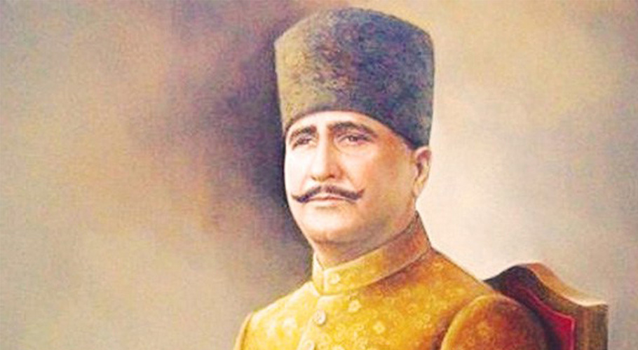علامہ اقبال