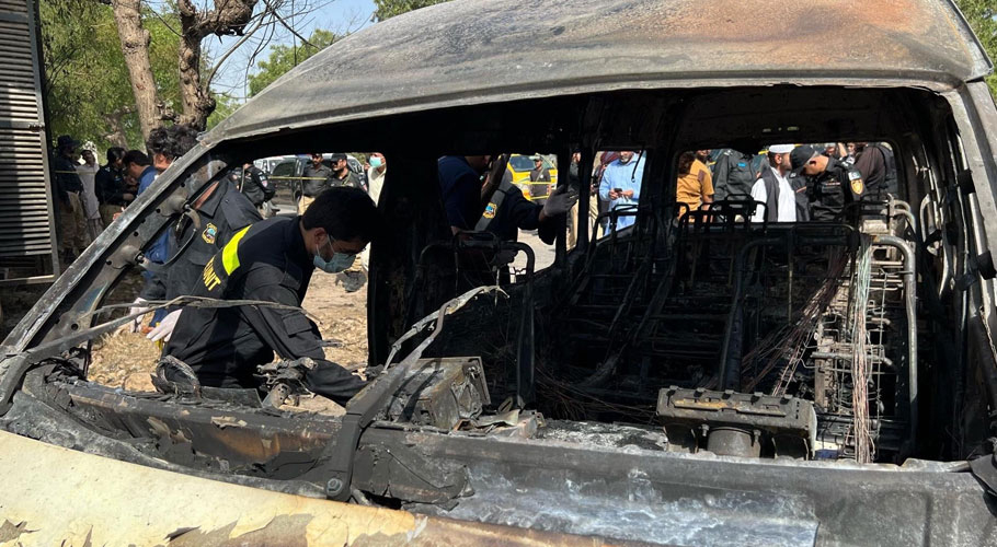 China demands thorough probe in Karachi University attack