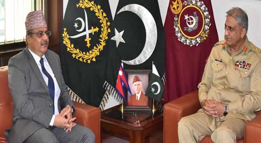 پاکستان نیپال کے ساتھ طویل مدتی کثیر ڈومین تعلقات کو بڑھانا چاہتا ہے، آرمی چیف
