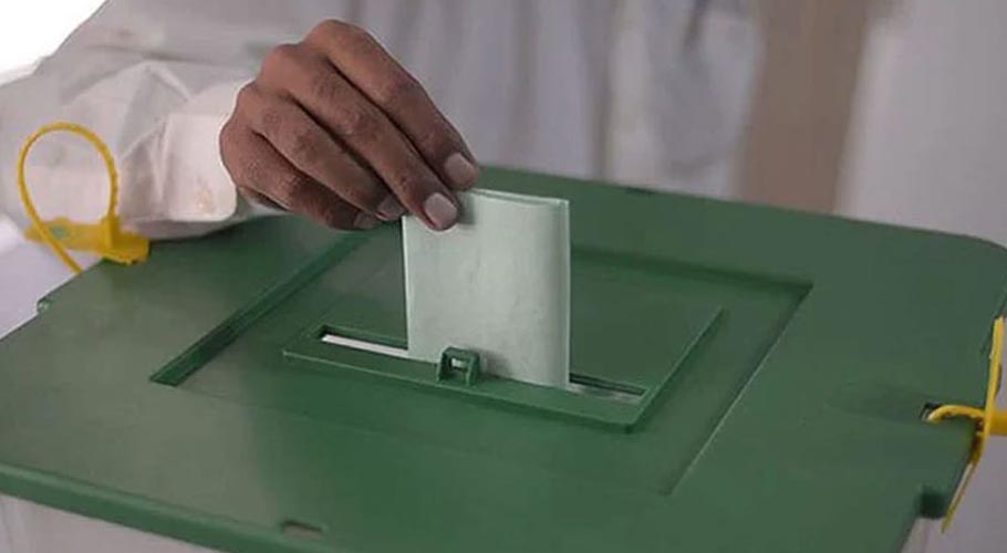 ہنگو این اے 33ضمنی الیکشن، تحریک انصاف نے میدان مار لیا