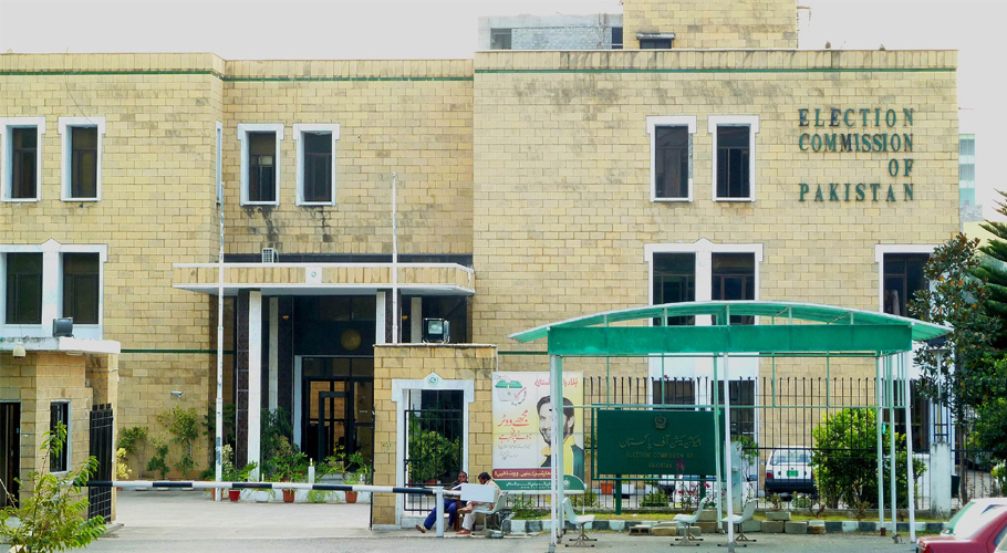 الیکشن کمیشن نے فارن فنڈنگ کیس کی سماعت 19اپریل تک ملتوی کردی
