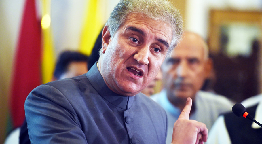 افغانستان کے امن میں پاکستان کے کردار کو فراموش نہیں کرنا چاہئے۔وزیر خارجہ