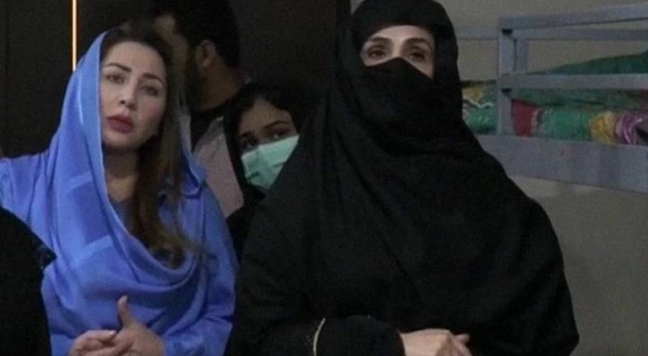 سابق خاتون اول کی دوست بشریٰ بی بی کا کیس نیب کے دائرہ اختیار میں آتا ہے، نیب