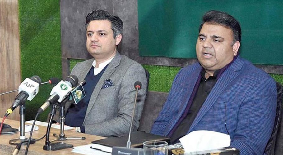 نواز شریف کو نئے پاسپورٹ کے اجراء پر عدالت سے رجوع کرینگے، پی ٹی آئی