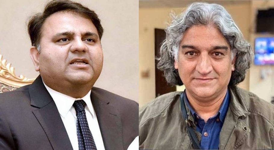 Journalists protest against Fawad Chaudhry's accusation against Matiullah Jan