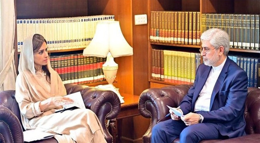 مسئلہ کشمیر پر ایران کی مستقل حمایت کو سراہتے ہیں، حنا ربانی کھر