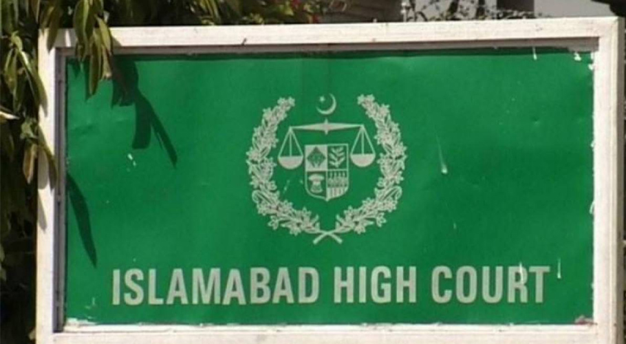 سوشل میڈیا ایکٹیوسٹس کو ہراساں نہ کیا جائے۔ عدالت کی ایف آئی اے کو ہدایت