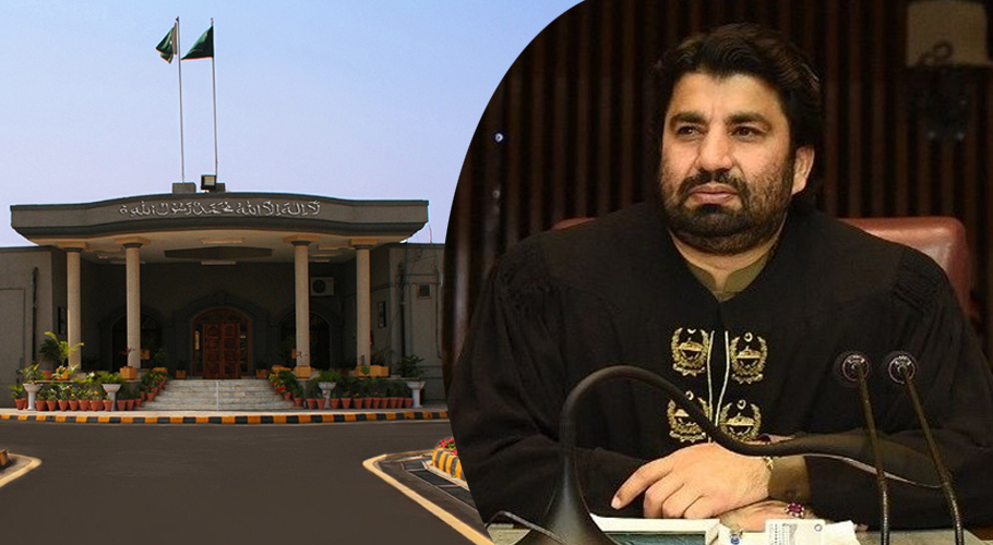 قومی اسمبلی اجلاس تاخیر سے بلانے کیخلاف درخواست پر سماعت آج ہوگی