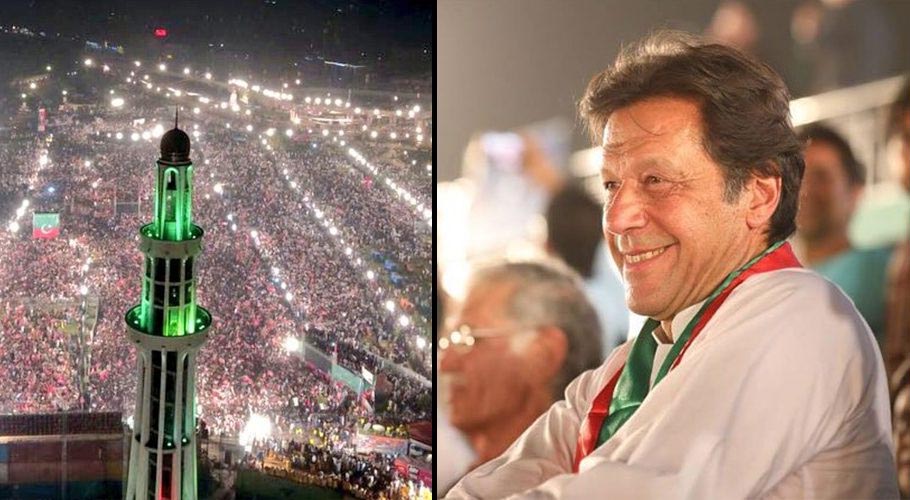 سیکورٹی خدشات، عمران خان کو لاہور جلسے سے ویڈیو لنک کے ذریعے خطاب کا مشورہ