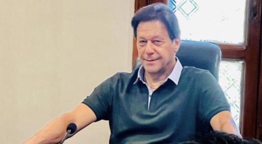 تحریک انصاف کا ملک گیر احتجاج، عوامی رابطہ مہم چلانے کا فیصلہ