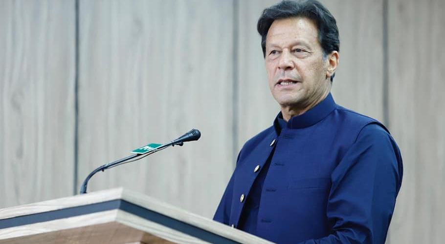 پاکستان میں طاقتور شخص قانون سے اوپر ہے،عمران خان