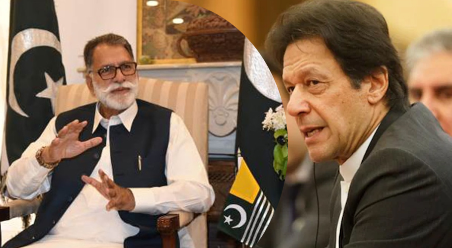 وزیر اعظم آزاد کشمیر عہدہ چھوڑنے کیلئے تیار، عمران خان نے استعفے سے روک دیا